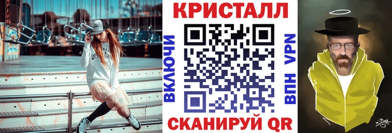 Amphetamine 98% хочу Новая Усмань