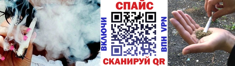 Бутират жидкий экстази  купить наркотики цена  Новая Усмань 