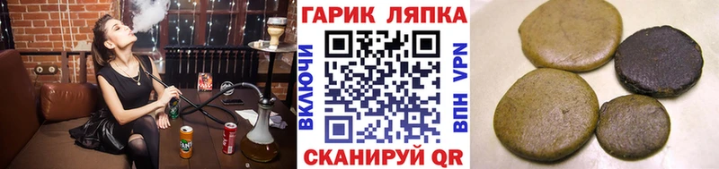 ГАШ ice o lator  магазин  наркотиков  Новая Усмань 
