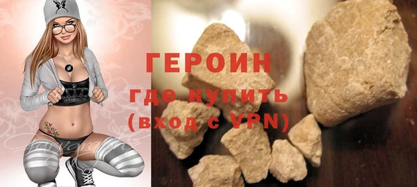 прущий лед Дмитровск