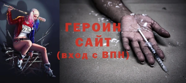 прущий лед Дмитровск