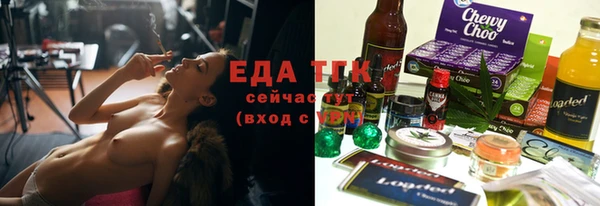 мефедрон VHQ Дмитриев