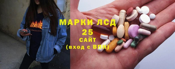 прущий лед Дмитровск