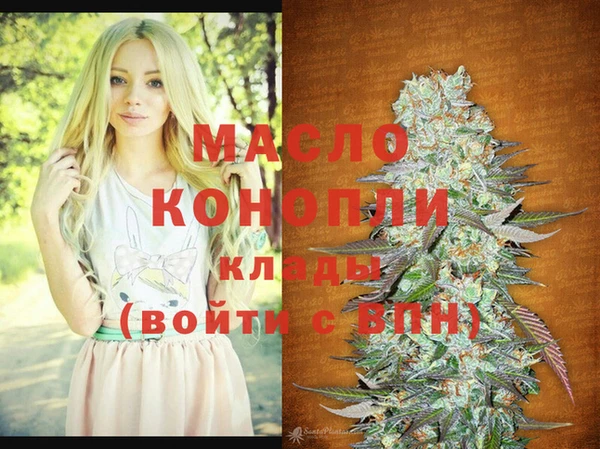 mix Гусиноозёрск