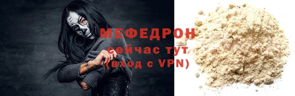 гашишное масло Дмитров