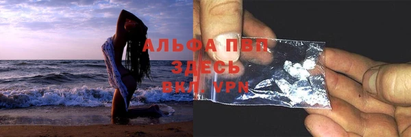 мефедрон VHQ Дмитриев