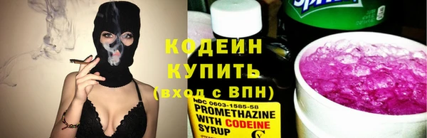 прущий лед Дмитровск