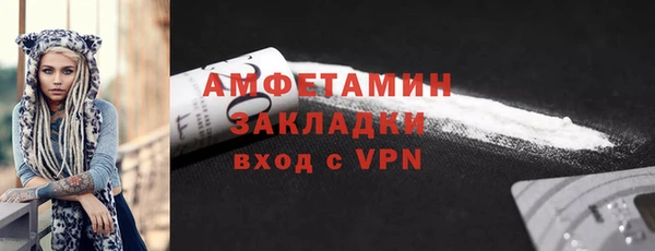 гашишное масло Дмитров