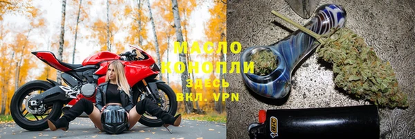 прущий лед Дмитровск
