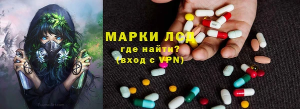 мефедрон VHQ Дмитриев
