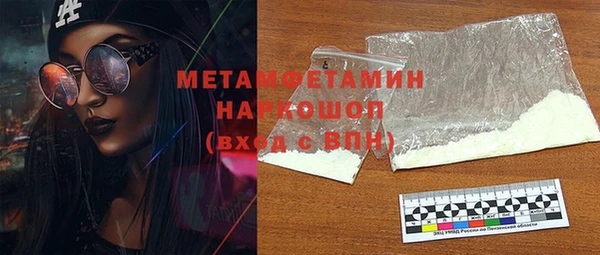 гашишное масло Дмитров