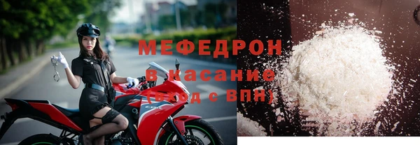 гашишное масло Дмитров