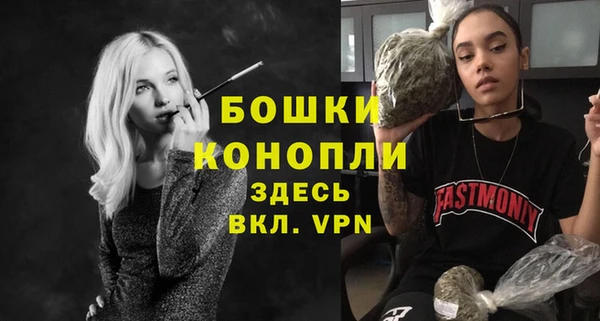 гашишное масло Дмитров
