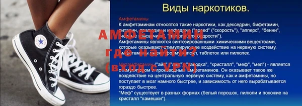 гашишное масло Дмитров