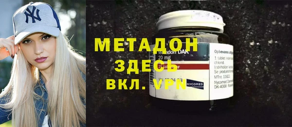 прущий лед Дмитровск