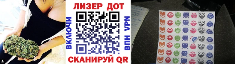 blacksprut ссылка  Новая Усмань  Наркотические марки 1500мкг  магазин  наркотиков 
