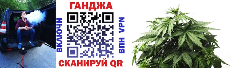 Бошки марихуана VHQ Новая Усмань